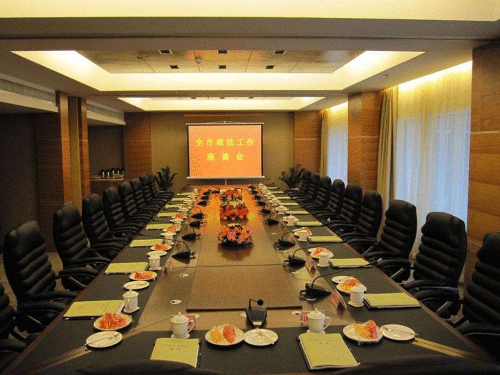 Glarun Jinling Hotel Nanjing  Bagian luar foto