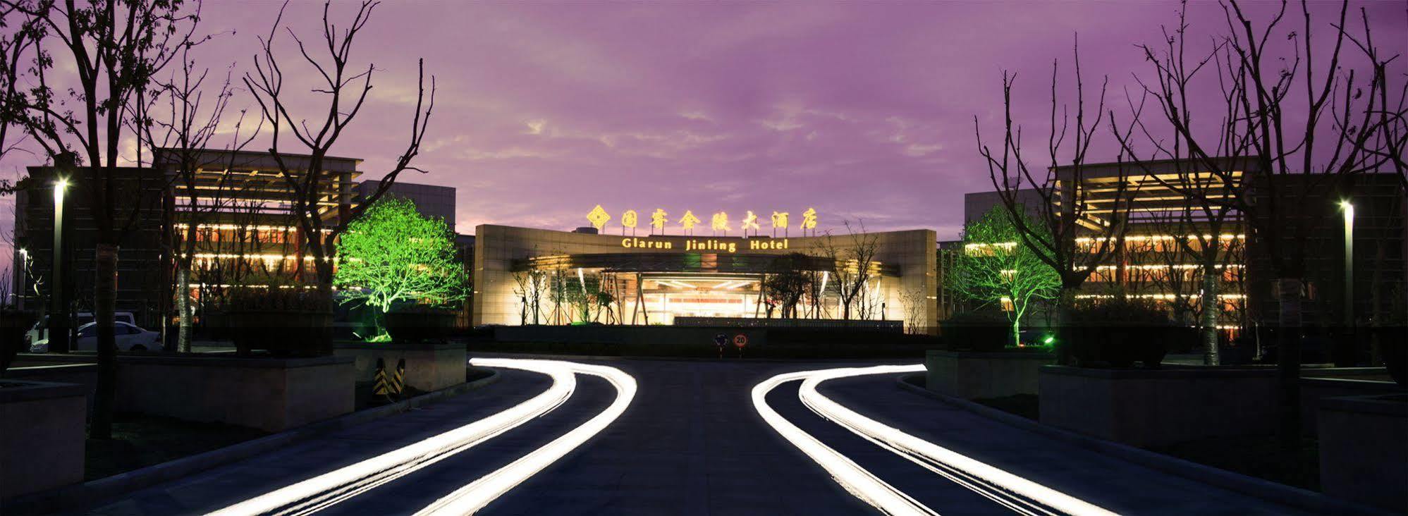 Glarun Jinling Hotel Nanjing  Bagian luar foto