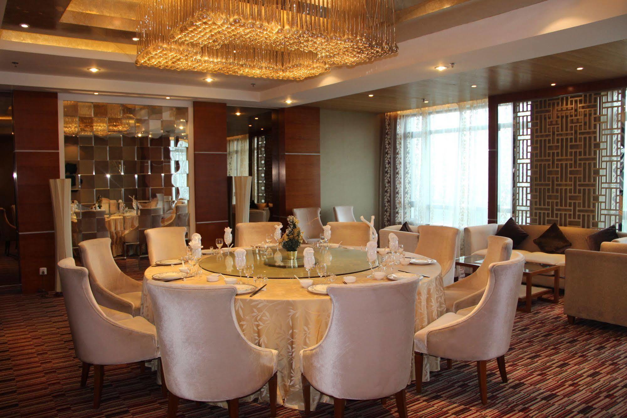 Glarun Jinling Hotel Nanjing  Bagian luar foto