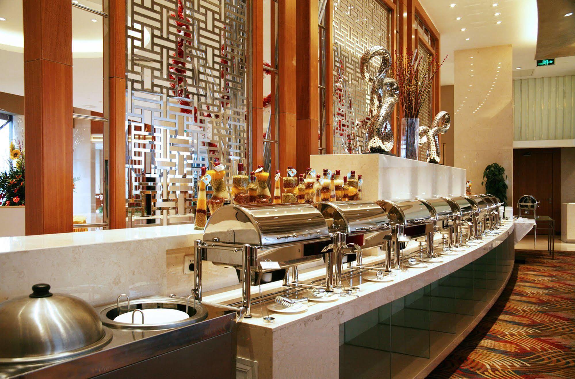Glarun Jinling Hotel Nanjing  Bagian luar foto