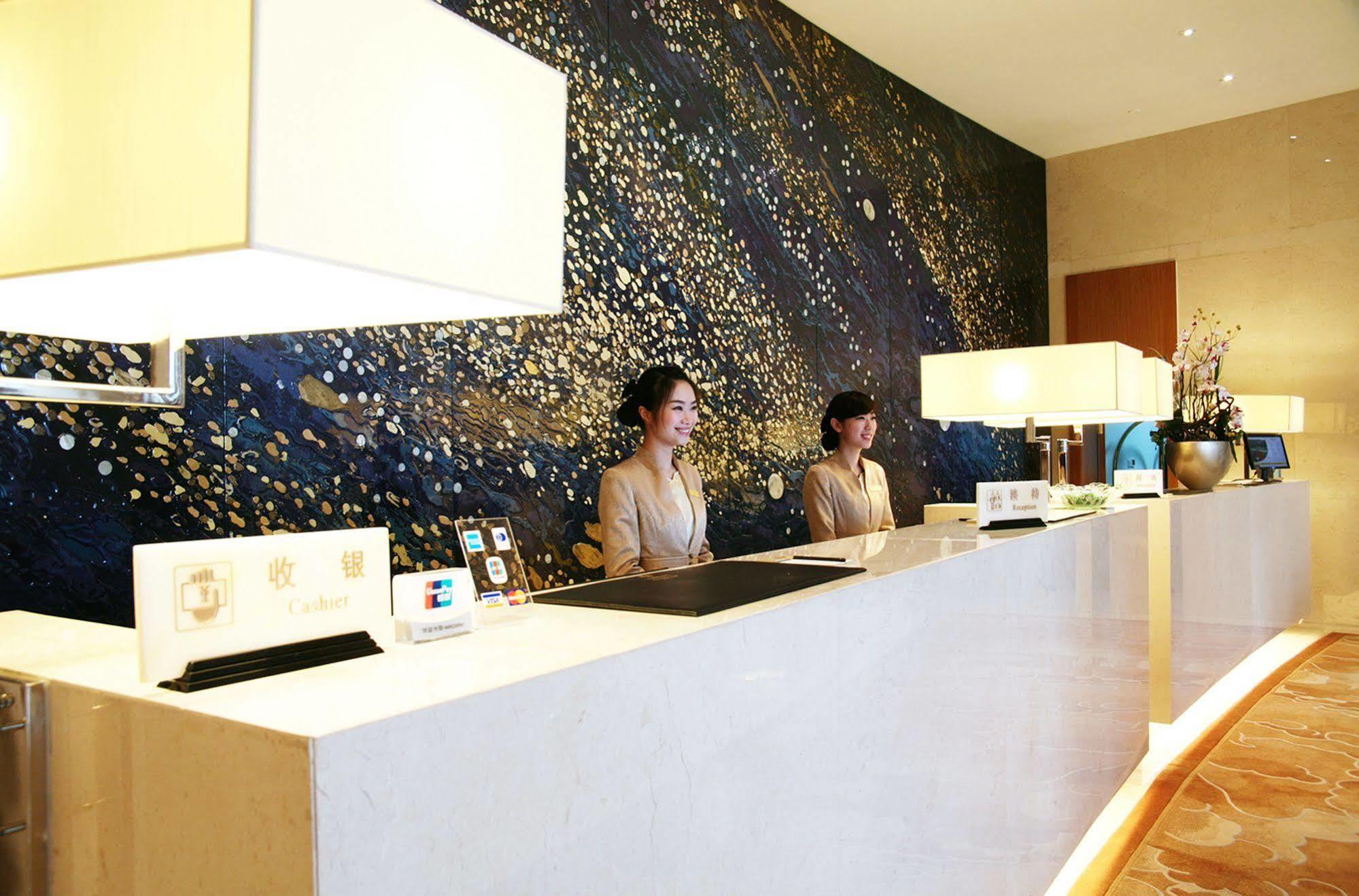 Glarun Jinling Hotel Nanjing  Bagian luar foto