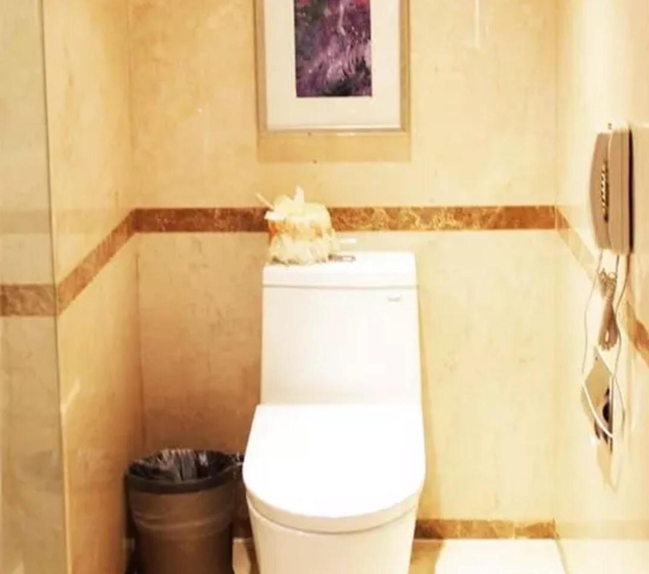 Glarun Jinling Hotel Nanjing  Bagian luar foto